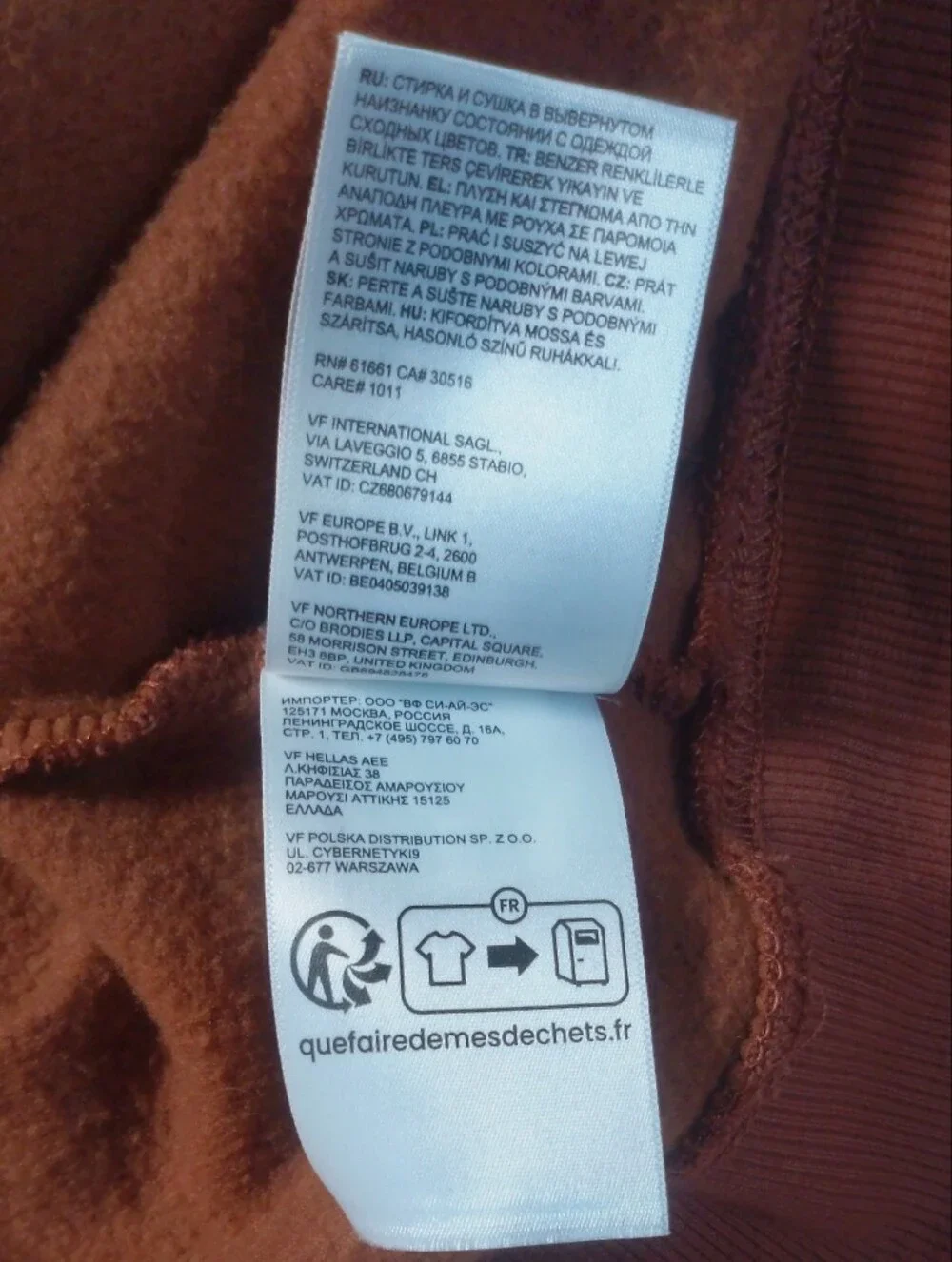 The North Face Men’s 3XL Rust Brown Half Dome Logo Hoodie Fleece